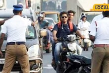 Pune Traffic Changes: पुणेकरांनो घराबाहेर पडण्याआधी हे बघा! रमजान ईदनिमित्त वाहतुकीत मोठे बदल; 'हे' आहेत पर्यायी मार्ग
