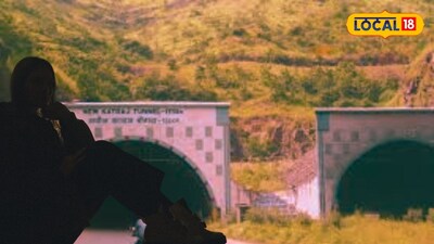 कात्रज बोगद्याजवळ थरार (प्रतिकात्मक फोटो)