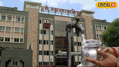 पाण्याचा वाद विकोपाला! (फाईल फोटो)