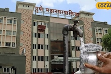 पुणे महापालिका vs जलसंपदा विभाग: पाण्याचा वाद विकोपाला! आता थेट मुख्यमंत्र्यांच्या दरबारी; नेमकं प्रकरण काय?