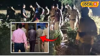 दोन निष्पाप अल्पवयीन मुलांची दगडाने ठेचून निर्घृण हत्या