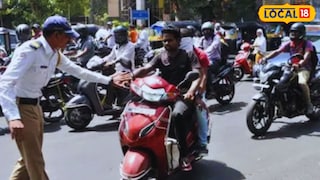 मोशी येथील वाहतुकीत बदल (फाईल फोटो)