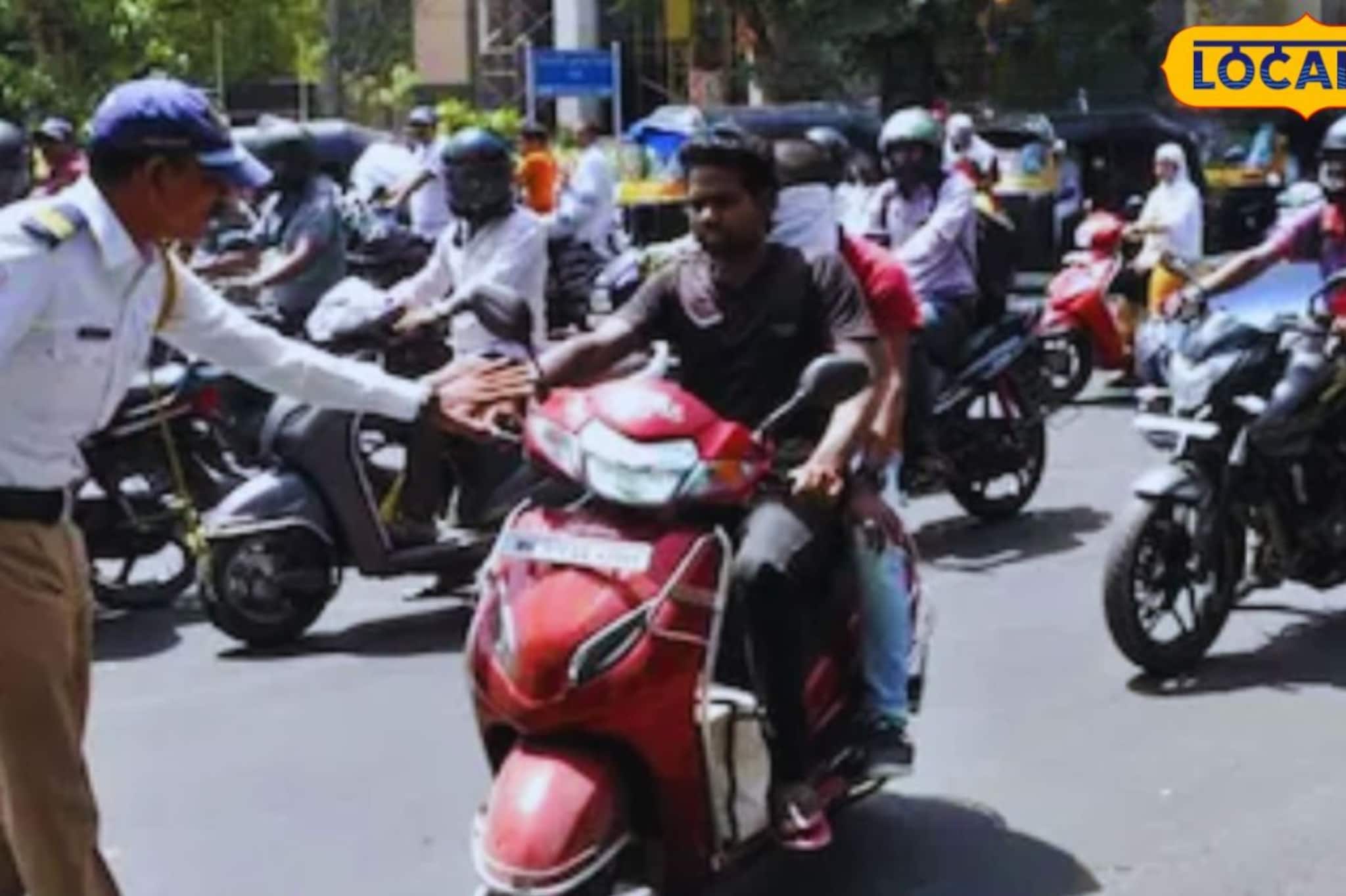 पिंपरी-चिंचवडमधील वाहतुकीत आज मोठे बदल; 'हे' रस्ते बंद, रविवारी घराबाहेर पडण्याआधी तपासा पर्यायी मार्ग पिंपरी-चिंचवडमधील वाहतुकीत आज मोठे बदल; 'हे' रस्ते बंद, रविवारी घराबाहेर पडण्याआधी तपासा पर्यायी मार्ग