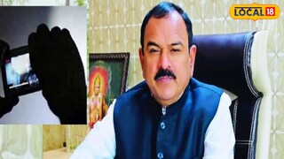 'कॅप्टन' खरात प्रकरणाचं पुणे कनेक्शन!  (फाईल फोटो)