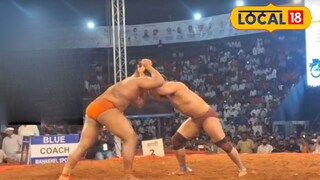 आज ठरणार राज्याचा नवा 'महाराष्ट्र केसरी'