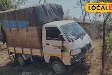 बहीण-भाऊ अंगणात खेळत होते; पण काळ धावून आला अन् क्षणात गायब झालं ते निरागस हास्य, चिमुकलीचा मृ्त्यू