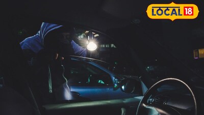 पुण्यात करायचा चोरी (प्रतिकात्मक फोटो)