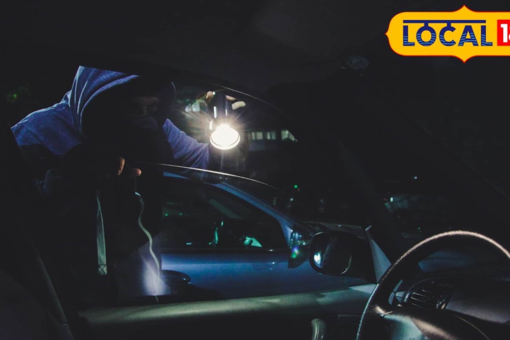 नेपाळहून पुण्यात आला; रात्रीच्या वेळी शहरात फिरून करायचा ते कांड, पोलिसांनी पकडताच उलगडा 