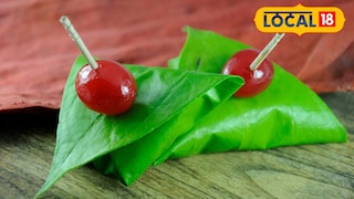 पानामध्ये अमली पदार्थांच्या पावडरचा वापर (प्रतिकात्मक फोटो) पानामध्ये अमली पदार्थांच्या पावडरचा वापर (प्रतिकात्मक फोटो)