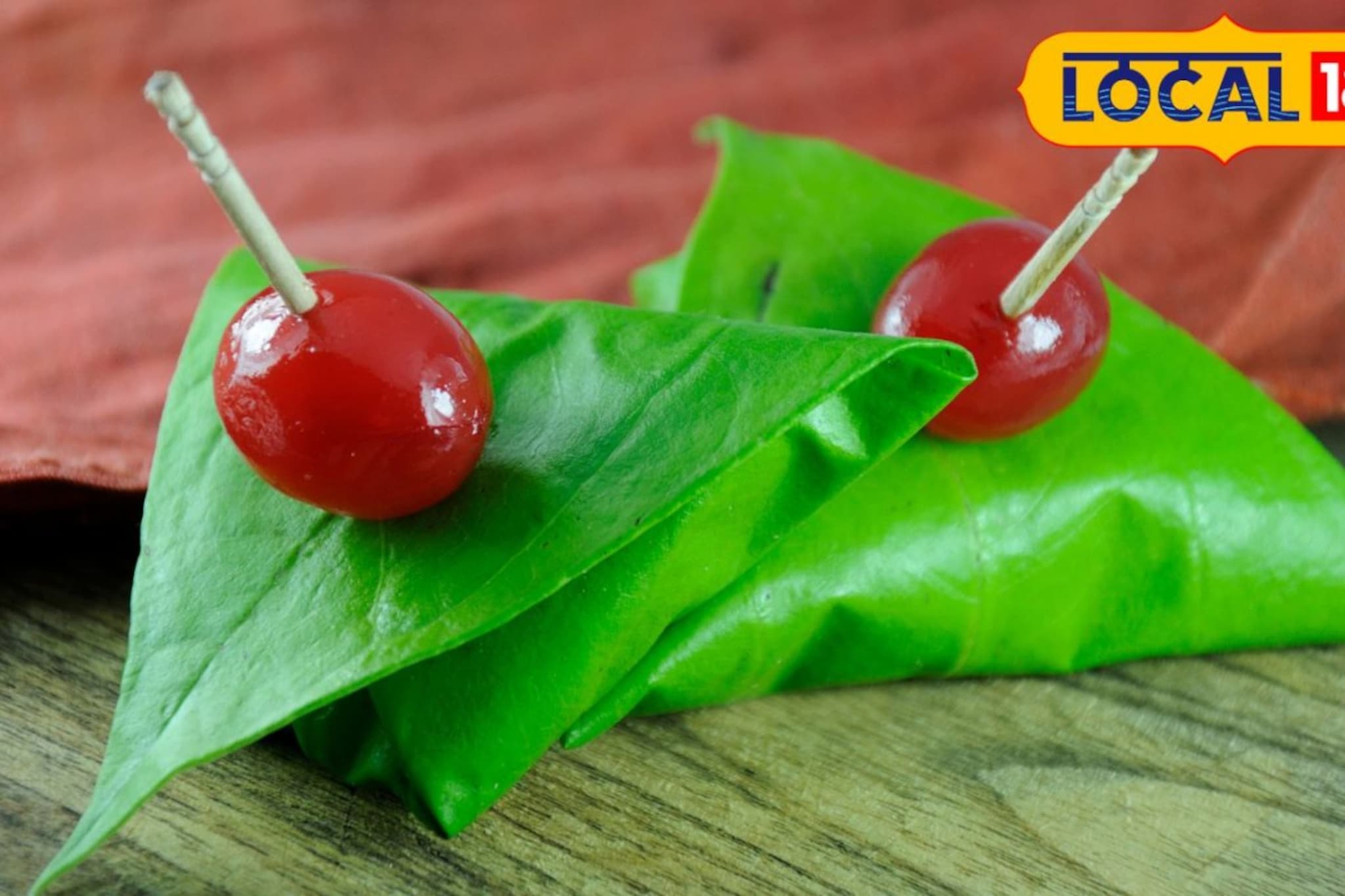 ते पान खाताच ग्राहक 'बेशुद्ध'; तपासात पुण्यातील 'मोठं कांड' उघड, पोलिसांचेही डोळे विस्फारले ते पान खाताच ग्राहक 'बेशुद्ध'; तपासात पुण्यातील 'मोठं कांड' उघड, पोलिसांचेही डोळे विस्फारले