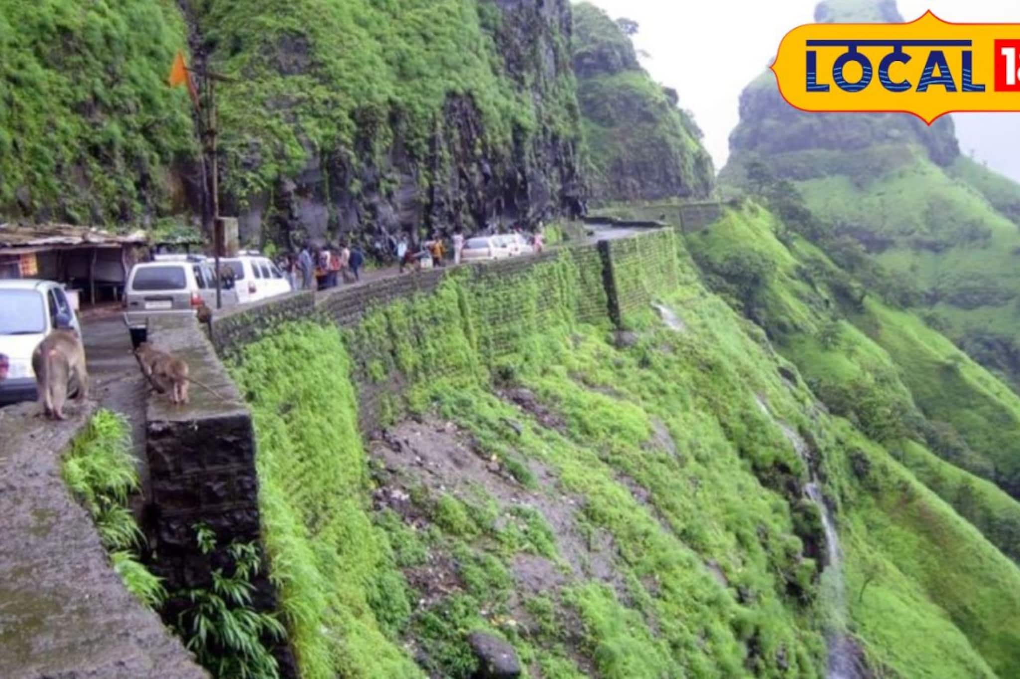 पुणे-कोकण प्रवाशांसाठी मोठी बातमी! निसर्गरम्य 'वरंधा घाट' 2 महिने बंद? कधी आणि का? पुणे-कोकण प्रवाशांसाठी मोठी बातमी! निसर्गरम्य 'वरंधा घाट' 2 महिने बंद? कधी आणि का?