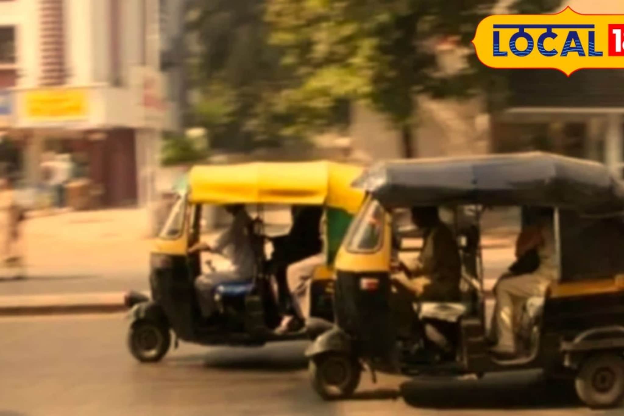 पुणेकरांनो रात्री घराबाहेर पडताना सावधान! वानवडीत तिघांनी रिक्षा अडवली, प्रवाशाला खाली उतरवलं अन् कांड पुणेकरांनो रात्री घराबाहेर पडताना सावधान! वानवडीत तिघांनी रिक्षा अडवली, प्रवाशाला खाली उतरवलं अन् कांड