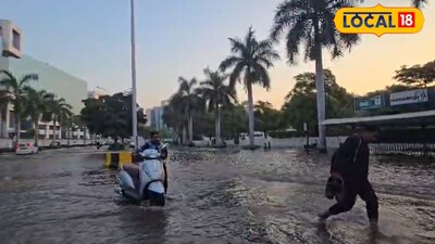 हडपसरमध्ये रस्त्यांवर भरलं पाणीच पाणी