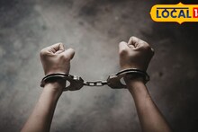 पुण्यात मस्करी अंगलट आली! मित्रानंच अल्पवयीन मुलावर पिस्तूल रोखलं, चुकून गोळी सुटली अन्...'त्या' भयंकर प्रकरणाचं सत्य उघड