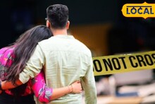 'तू मला सोडून दुसऱ्यासोबत...'; निगडीतील कंपनीतून काम करून बाहेर पडली पत्नी, पतीने गेटसमोरच घातला डोक्यात दगड