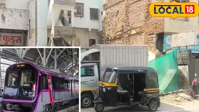 थेट मेट्रो ट्रॅकवर आलं पाणी,