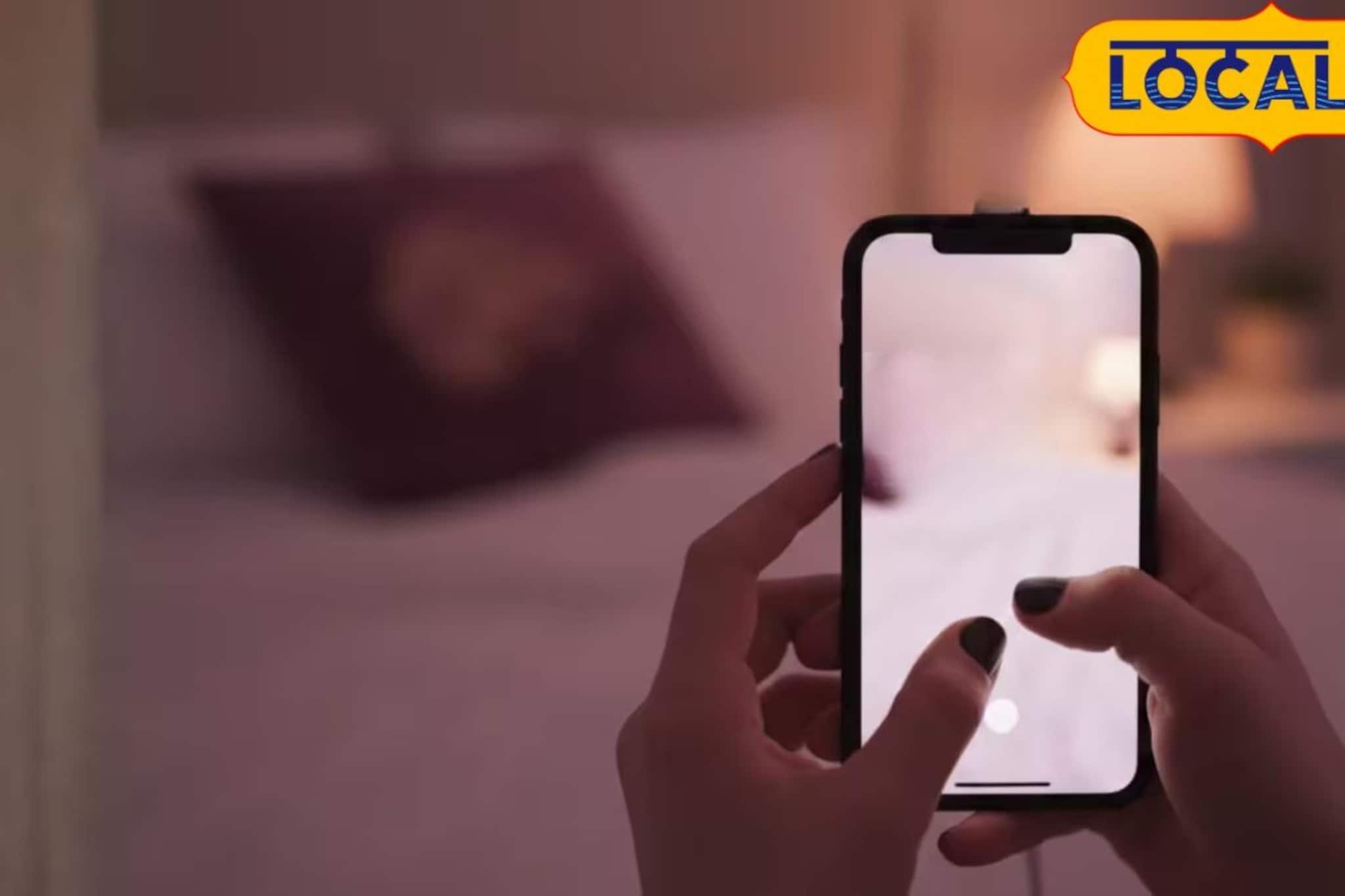 रोज दुपारी घरी यायचा पुण्यातील व्यापारी; त्या दिवशी आलाच नाही, फोन बघताच पत्नी हादरली