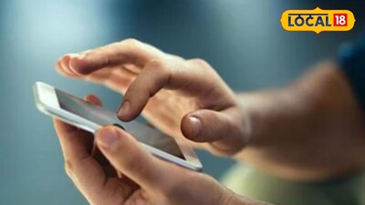 ५६ वर्षीय महिलेला तब्बल एक लाख रुपयांचा चुना (प्रतिकात्मक फोटो)