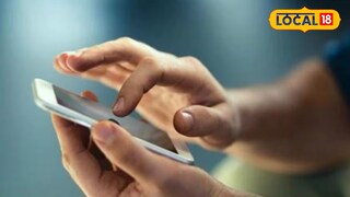 ५६ वर्षीय महिलेला तब्बल एक लाख रुपयांचा चुना (प्रतिकात्मक फोटो)