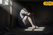 मुंबईतील शिक्षिकेसोबत फेसबुकवर मैत्री; लॉजवर नेऊन ठेवले संबंध अन् मग सुरू झाला 'तो' भयंकर खेळ