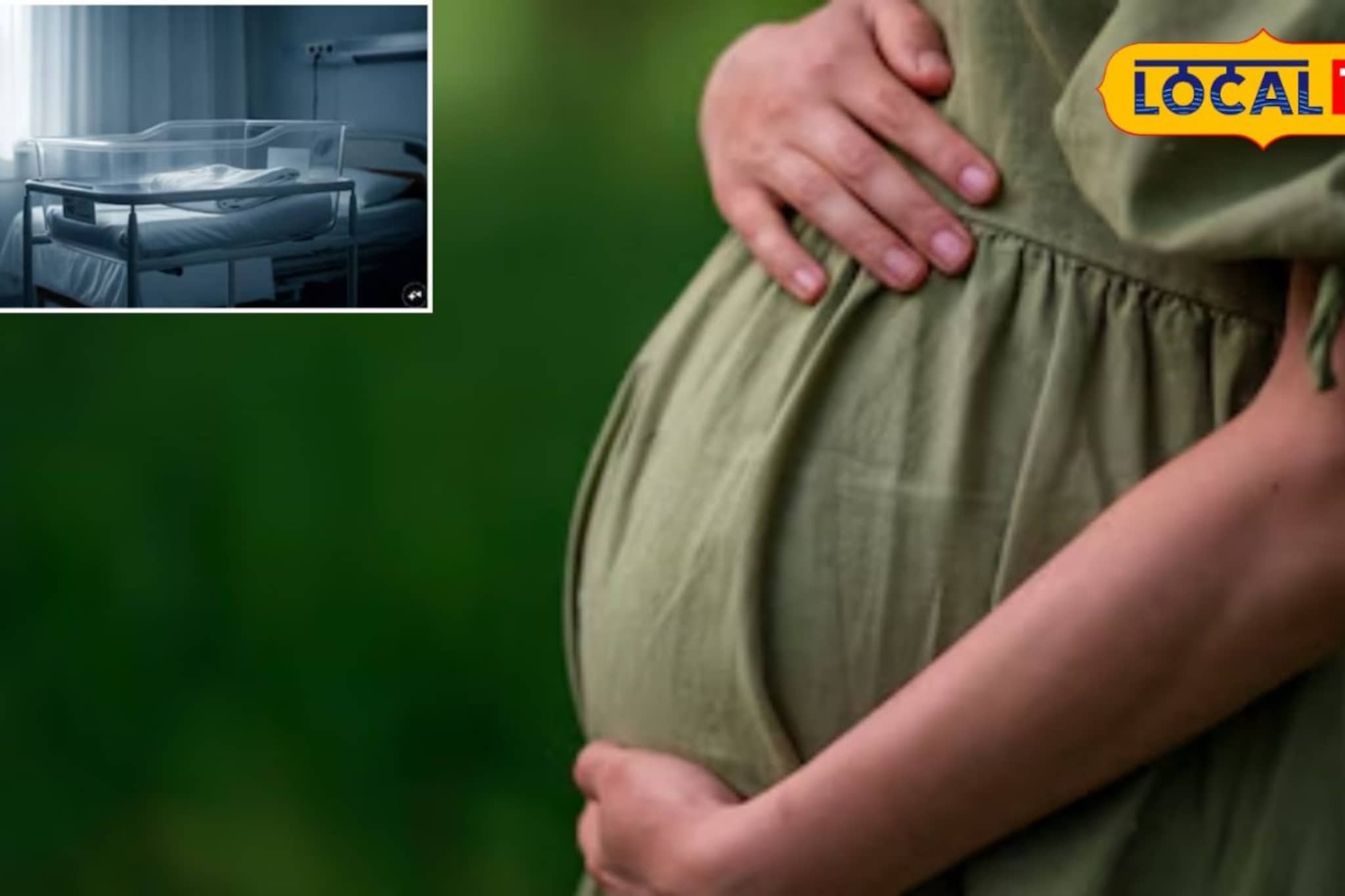 पुणे हादरलं! अविवाहित तरुणी गरोदर; घरीच प्रसूती, बाळ अन् आईचा मृत्यू, प्रकरण काय? 