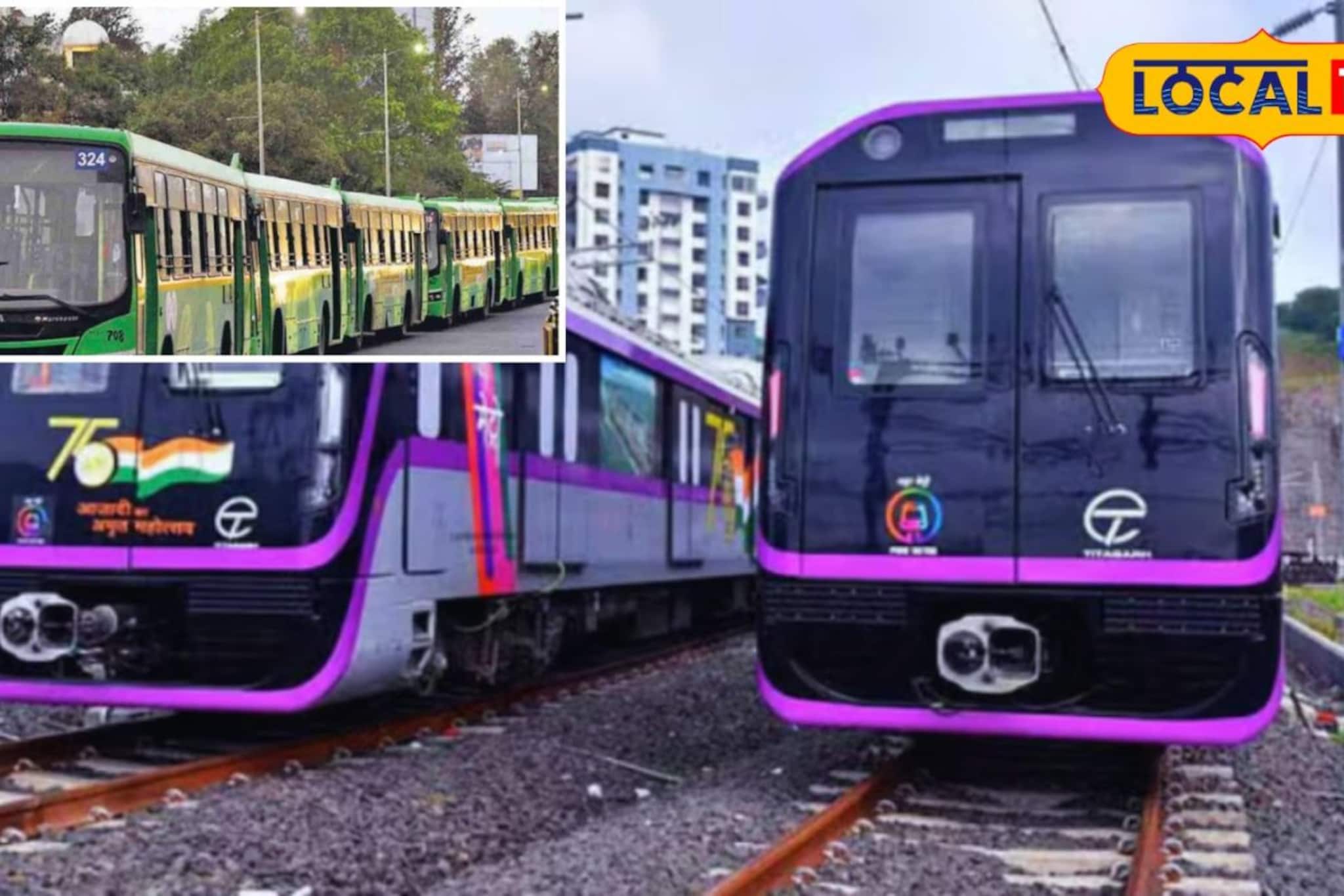 लाखो प्रवाशांची होणार गैरसोय! पिंपरी ते निगडी मेट्रोच्या कामासाठी हे महत्त्वाचं बसस्थानक हटवणार? 