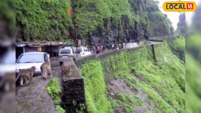 'वरंध घाट' रस्ता सव्वा महिन्यासाठी बंद (फाईल फोटो)