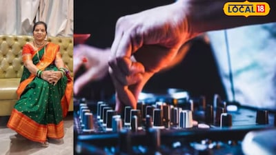 डीजेच्या तीव्र आवाजानं घेतला पुण्यातील महिलेचा जीव? 