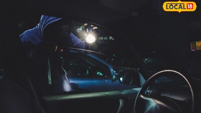 गाडीत बसवून महिलेवर अत्याचार (प्रतिकात्मक फोटो)