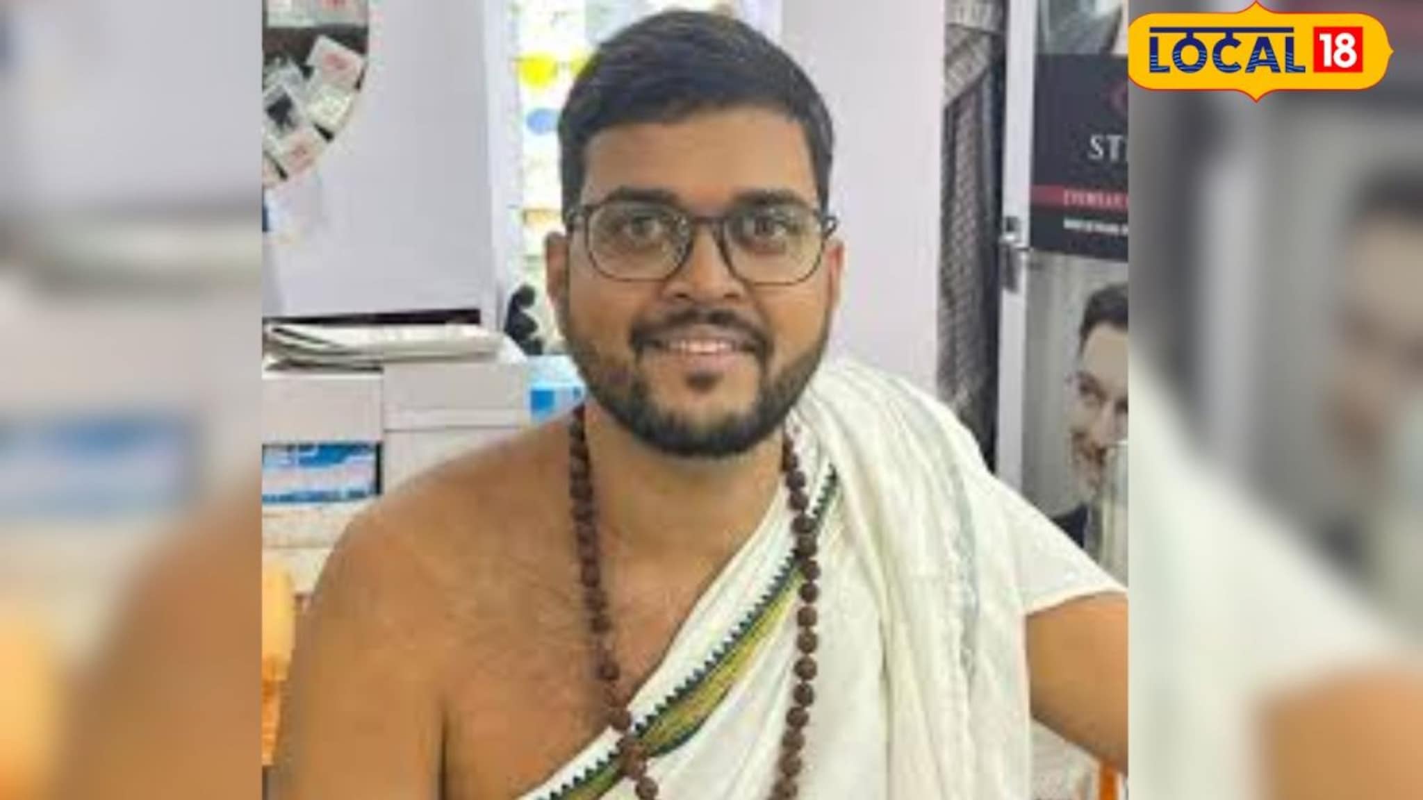 कधी महादेवाचा अवतार सांगत, कधी गुंगीचं औषध देत पुण्यातील महिलेवर अत्याचार; आता पसार झाला वसईचा भोंदूबाबा ऋषिकेश, पथकं रवाना