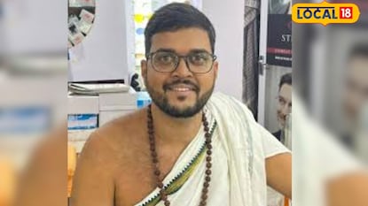 गुन्हा दाखल होताच हा बाबा आता फरार झाला आहे गुन्हा दाखल होताच हा बाबा आता फरार झाला आहे