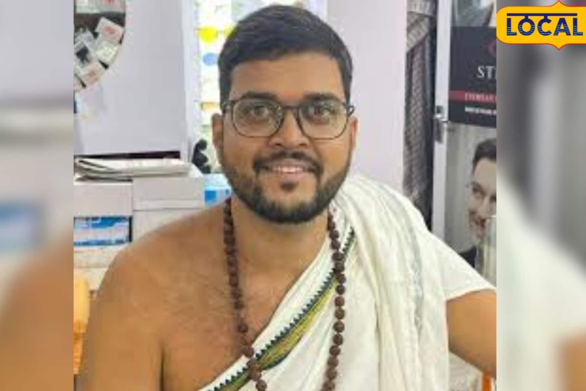 कधी महादेवाचा अवतार सांगत, कधी गुंगीचं औषध देत पुण्यातील महिलेवर अत्याचार; आता पसार झाला वसईचा भोंदूबाबा कधी महादेवाचा अवतार सांगत, कधी गुंगीचं औषध देत पुण्यातील महिलेवर अत्याचार; आता पसार झाला वसईचा भोंदूबाबा