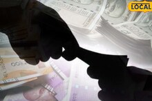 बक्कळ पगार अन् मान-सन्मान; तरी त्या एका गोष्टीसाठी सगळं घालवलं, पुण्यातील प्रांताधिकाऱ्याला रंगेहाथ पकडलं