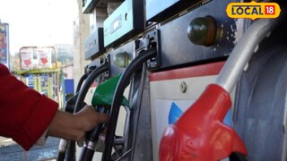 एका रुपयाच्या वादातून पेट्रोल पंपावर राडा (प्रतिकात्मक फोटो)