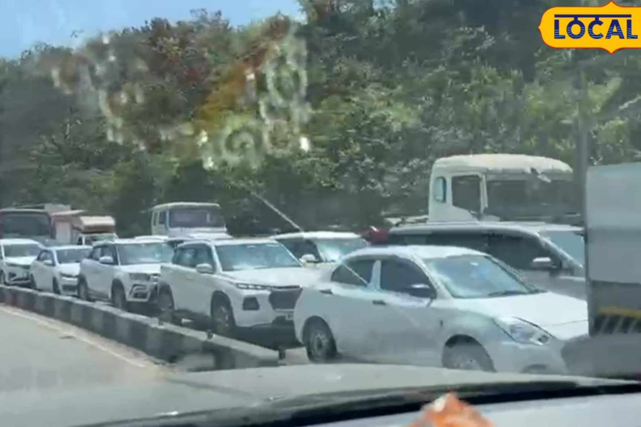 मुंबई-पुणे एक्सप्रेसवेवर ट्रॅफिक जॅम! लोणावळा घाटात वाहनांच्या लांब रांगा; प्रवासापूर्वी पाहा PHOTOS मुंबई-पुणे एक्सप्रेसवेवर ट्रॅफिक जॅम! लोणावळा घाटात वाहनांच्या लांब रांगा; प्रवासापूर्वी पाहा PHOTOS