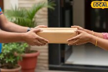 पुणे विद्यापीठ हादरलं! रूमजवळ जात विद्यार्थिनींसोबत डिलिव्हरी बॉयचं नको ते कृत्य; परदेशी तरुणीच्या 'त्या' आरोपानं खळबळ