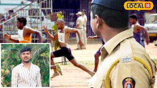 २३ वर्षीय तरुणाचा धावताना मृत्यू