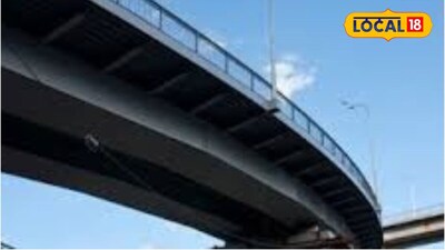 'सिंगल पिलर'वर उभा राहणार भव्य 8 पदरी पूल (प्रतिकात्मक फोटो)