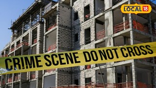 तरुणाला इमारतीवरून ढकलून मारलं (प्रतिकात्मक फोटो)