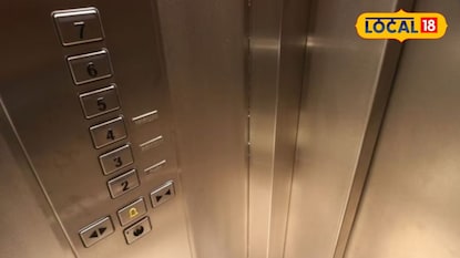 क्षणात लिफ्ट अत्यंत वेगाने सातव्या मजल्यावरून थेट जमिनीवर कोसळली (प्रतिकात्मक फोटो) क्षणात लिफ्ट अत्यंत वेगाने सातव्या मजल्यावरून थेट जमिनीवर कोसळली (प्रतिकात्मक फोटो)