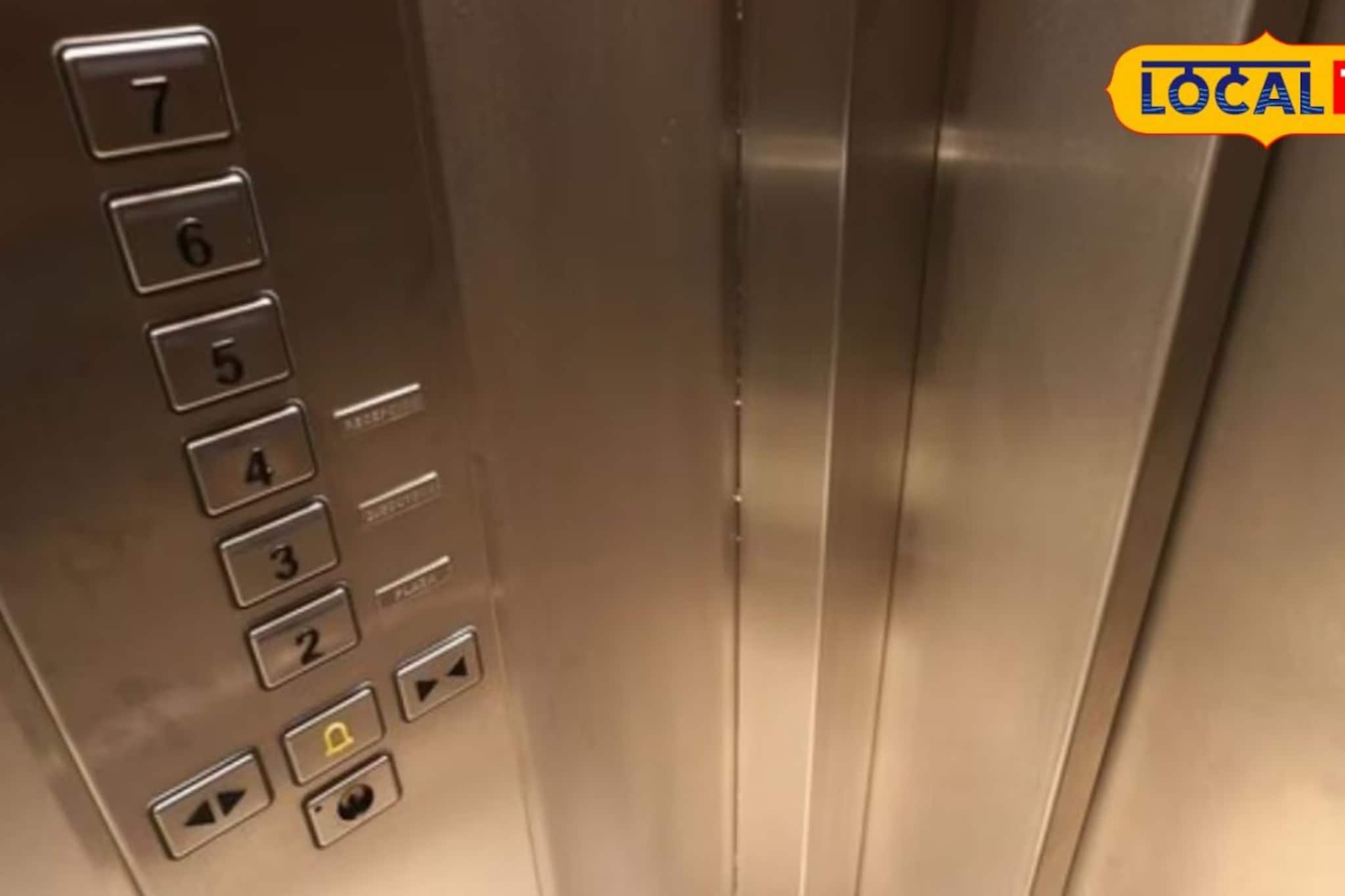 सातव्या मजल्यावर अडकली लिफ्ट; तरुण बाहेर येण्याचा प्रयत्न करत असतानाच मृत्यूनं गाठलं