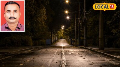 घराकडे परतणाऱ्या एका पोलीस अंमलदारावर काळाने वाटेतच घाला घातला 