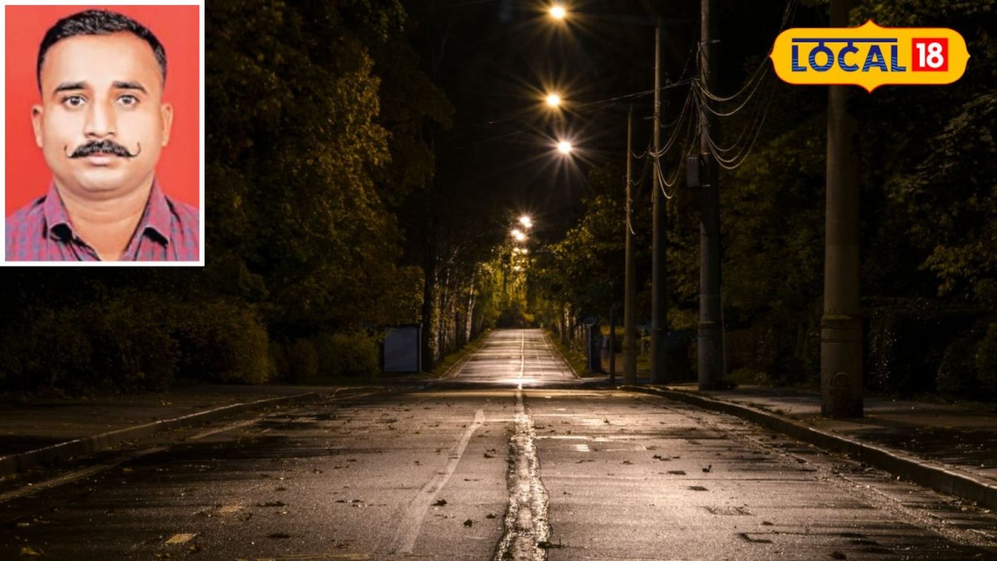 हृदयद्रावक! पत्नी अन् मुलं वाटच बघत राहिले; घरी जाताना वाटेतच पुण्यातील पोलिसाचा धक्कादायक शेवट