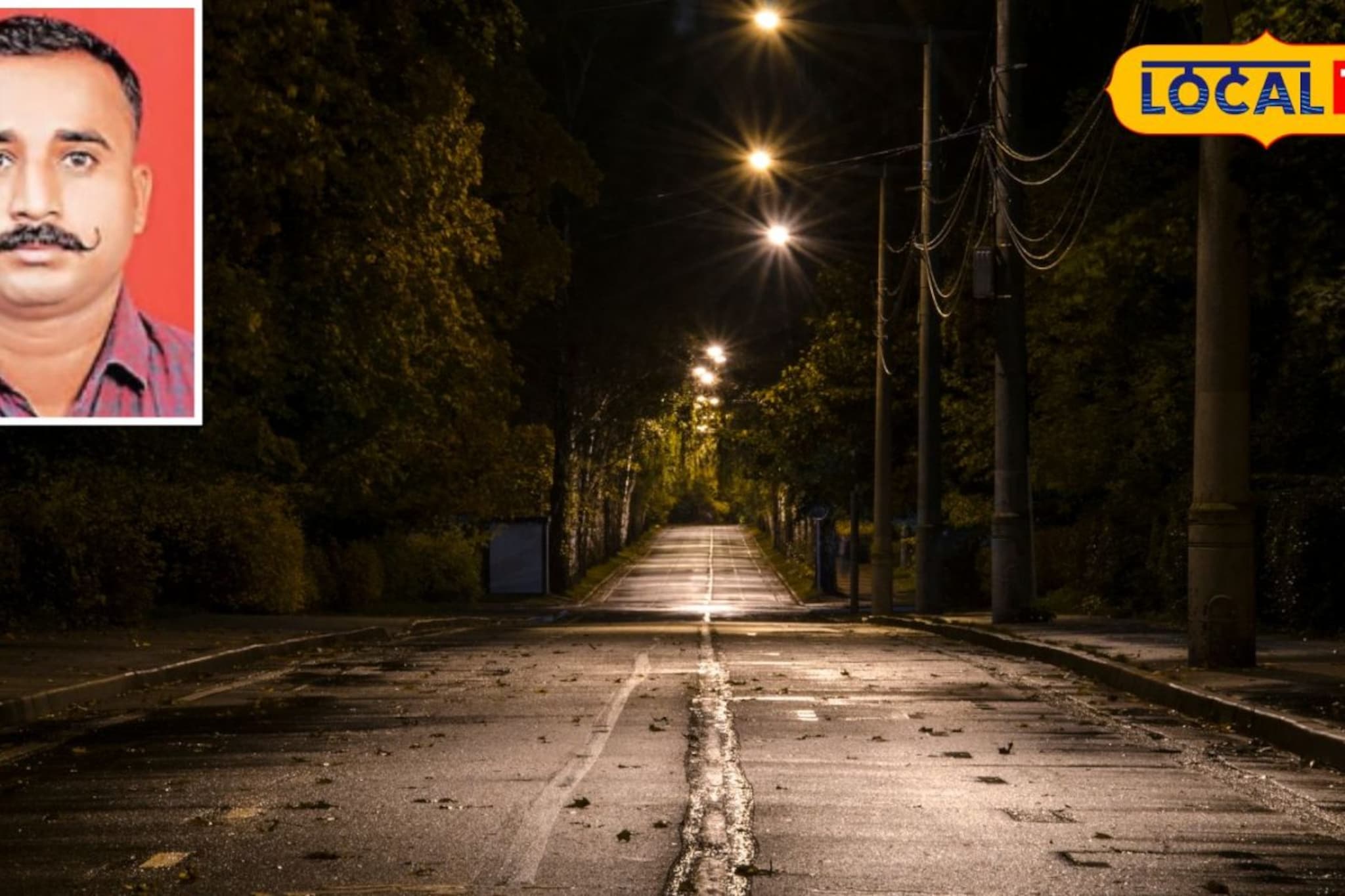 हृदयद्रावक! पत्नी अन् मुलं वाटच बघत राहिले; घरी जाताना वाटेतच पुण्यातील पोलिसाचा धक्कादायक शेवट 