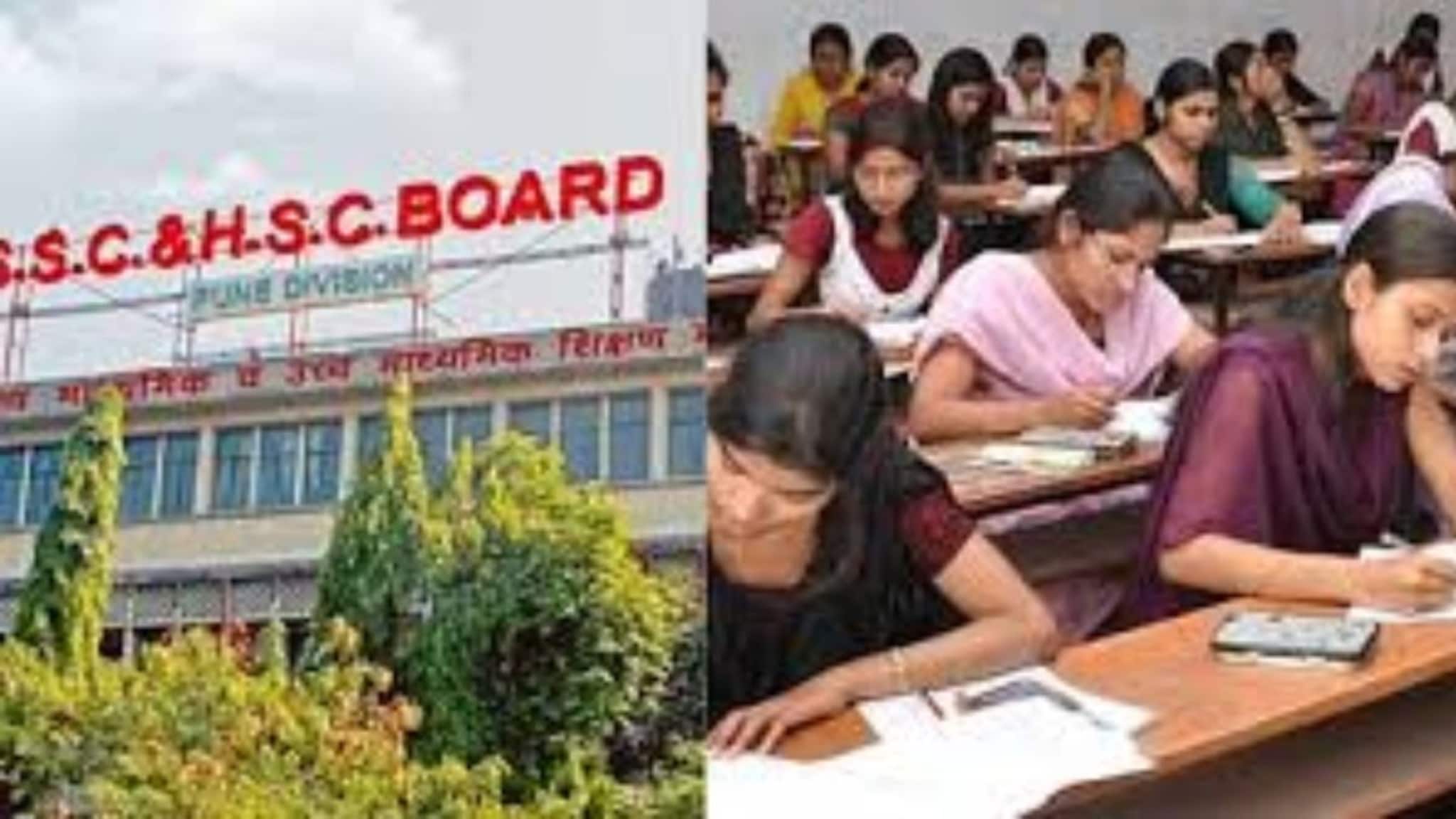  पुणे पेपरफुटी प्रकरणात  नवा ट्विस्ट, टेलिग्रामवरून विद्यार्थ्यांची लूट;  600 रुपयांत  सौदा;  कसा करायचा व्यवहार? 