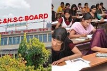 पुणे पेपरफुटी प्रकरणात नवा ट्विस्ट, टेलिग्रामवरून 600 रुपयांत  सौदा; कसा लुटायचा विद्यार्थ्यांना?