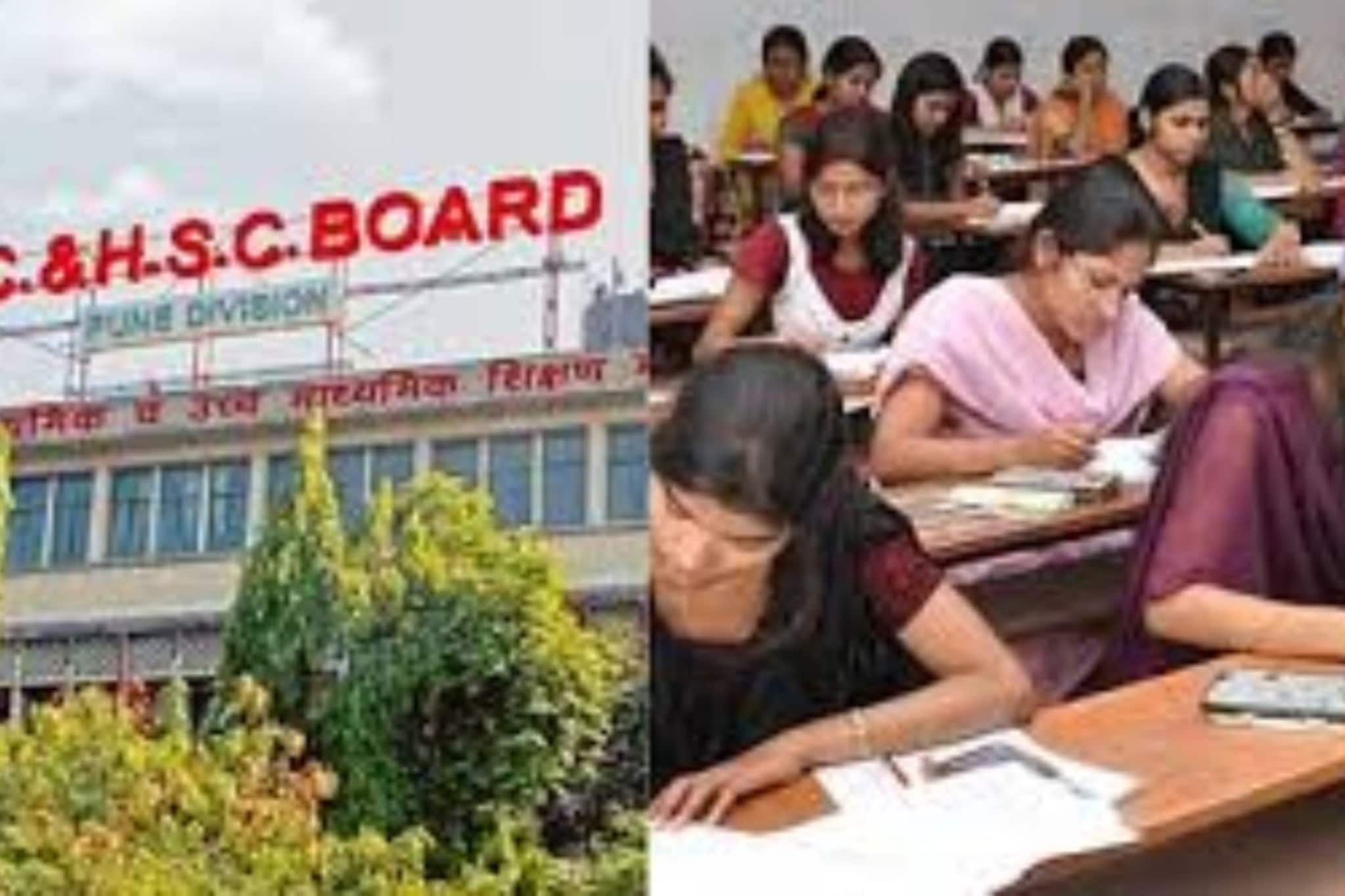  पुणे पेपरफुटी प्रकरणात  नवा ट्विस्ट, टेलिग्रामवरून विद्यार्थ्यांची लूट;  600 रुपयांत  सौदा;  कसा करायचा व्यवहार? 