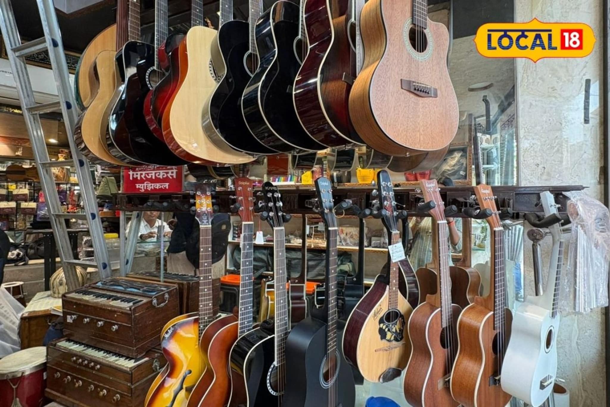 शिकारीचे हत्यार तयार करणारे हात जेव्हा हार्मोनियम, तबला तयार करू लागले, मिरजकर म्युझिकल्सची कहाणी