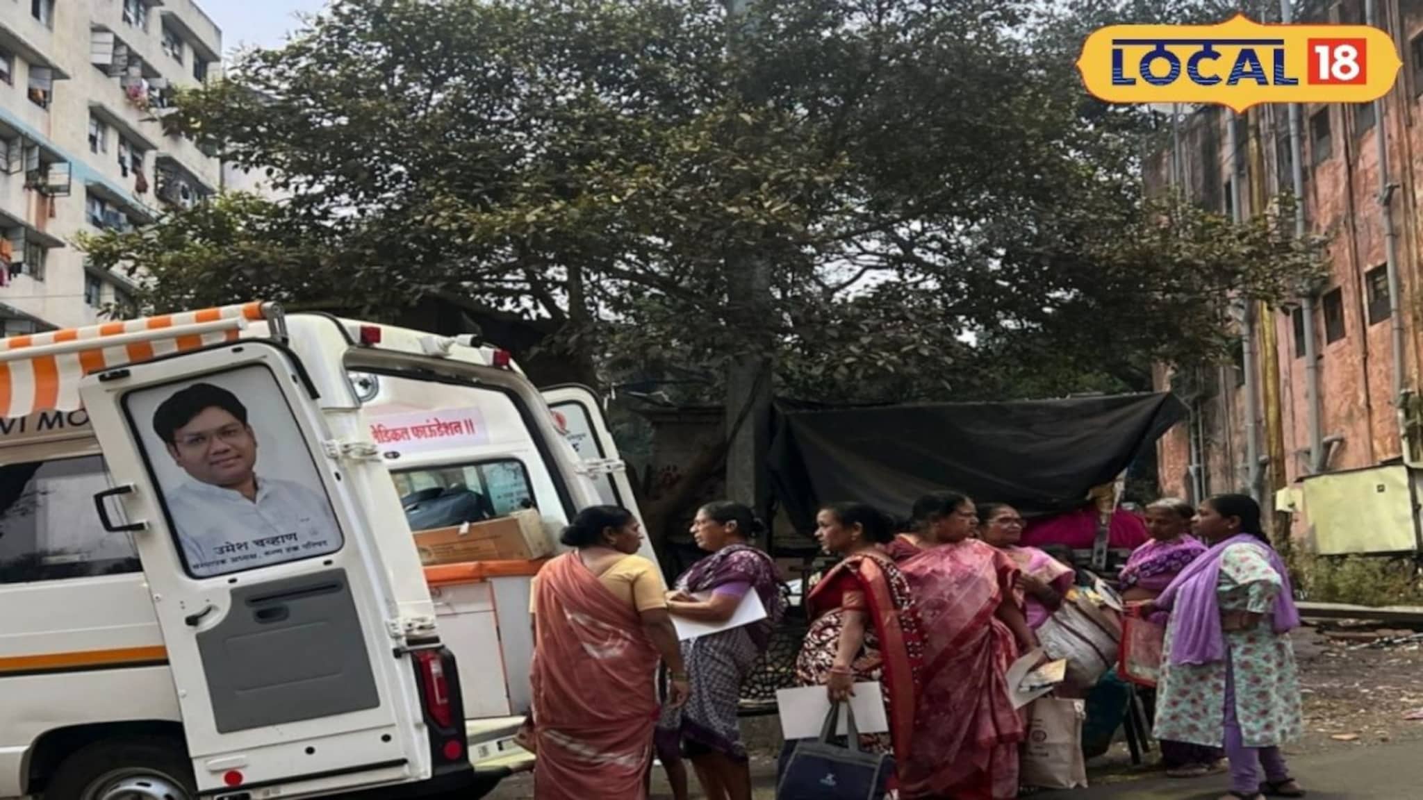 अवघ्या 5 रुपयांत आरोग्य सेवा, पुण्यात गरजूना होतोय मोठा फायदा, काय आहे उपक्रम?