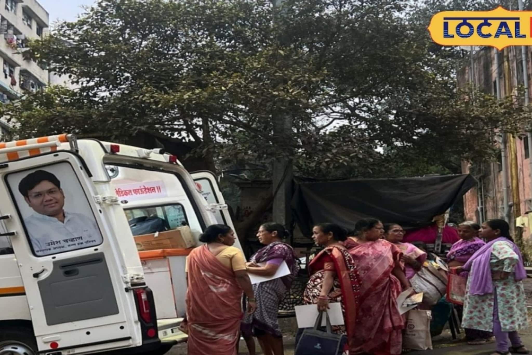 अवघ्या 5 रुपयांत आरोग्य सेवा, पुण्यात गरजूना होतोय मोठा फायदा, काय आहे उपक्रम?